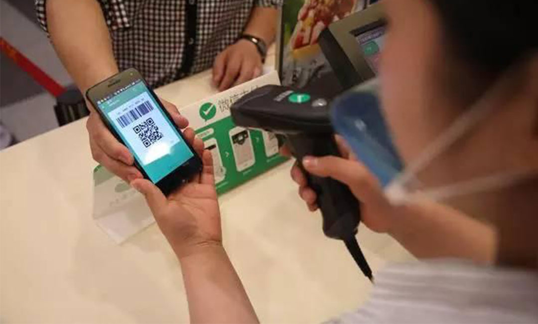 通辽洋房微信支付接口开发案例